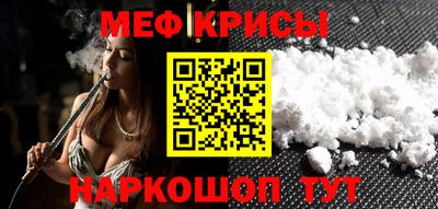 ALPHA PVP Кингисепп