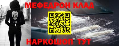 амф Кимры