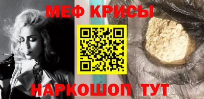 ALPHA PVP Кингисепп