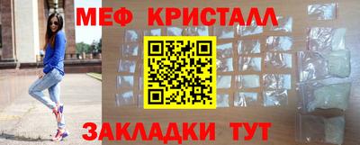 амф Кимры
