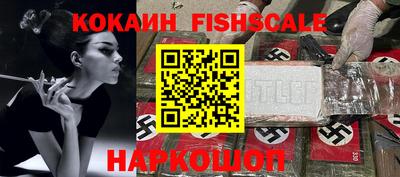 ALPHA PVP Кингисепп