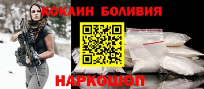 ALPHA PVP Кингисепп