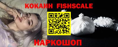ALPHA PVP Кингисепп