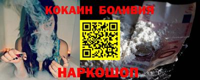 амф Кимры