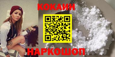 амф Кимры