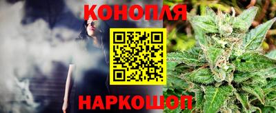 амф Кимры