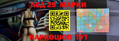 амф Кимры