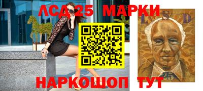 ALPHA PVP Кингисепп