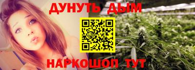 ALPHA PVP Кингисепп