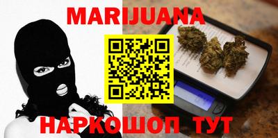 амф Кимры