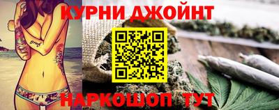 ALPHA PVP Кингисепп