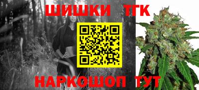 ALPHA PVP Кингисепп