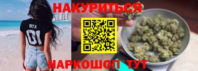 кокаин VHQ Кинель