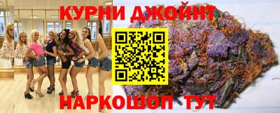 ALPHA PVP Кингисепп