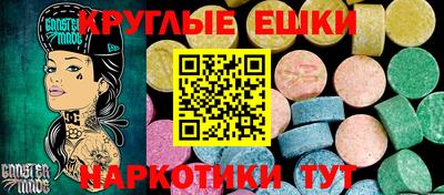 кокаин VHQ Кинель
