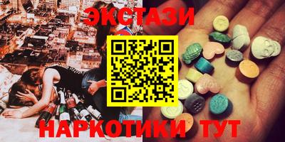 ALPHA PVP Кингисепп