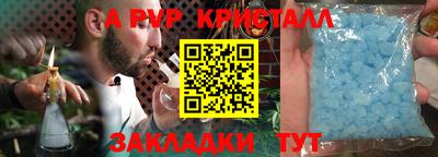 амф Кимры