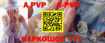 амф Кимры
