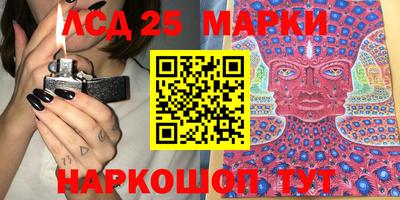 ALPHA PVP Кингисепп