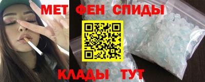 кокаин VHQ Кинель