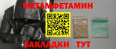 кокаин VHQ Кинель
