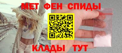 кокаин VHQ Кинель