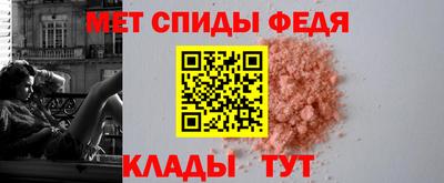 кокаин VHQ Кинель