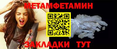амф Кимры