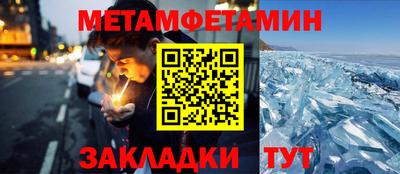 амф Кимры
