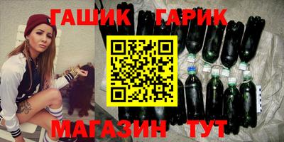 кокаин VHQ Кинель