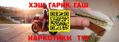 ALPHA PVP Кингисепп