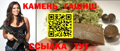 ALPHA PVP Кингисепп