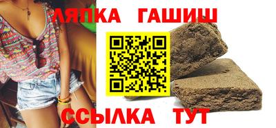 амф Кимры