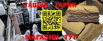 амф Кимры