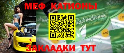кокаин VHQ Кинель