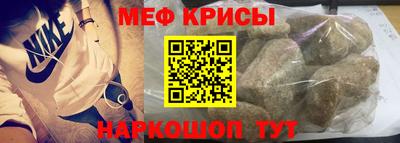 ALPHA PVP Кингисепп