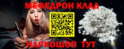 ALPHA PVP Кингисепп